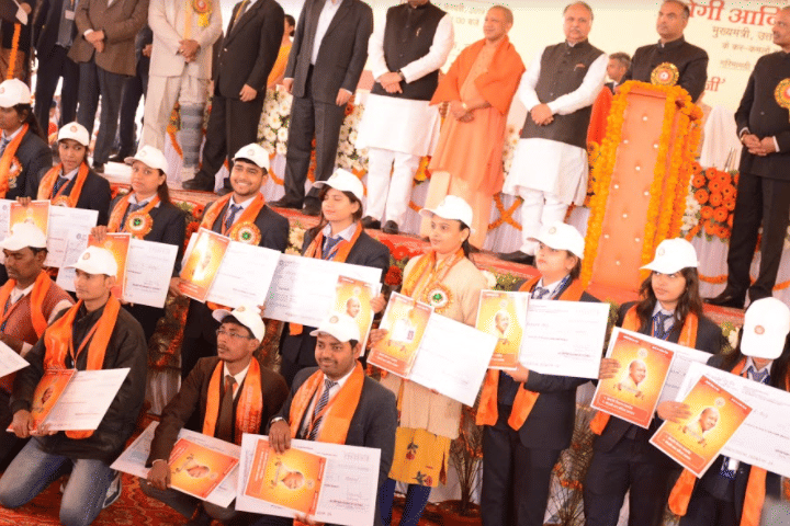 Ambition Institute of Technology Varanasi Events photo 6